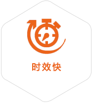 南皮到广东物流公司
